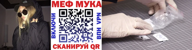 Хочу наркоту Покров COCAIN  МАРИХУАНА  Мефедрон  ГАШИШ 