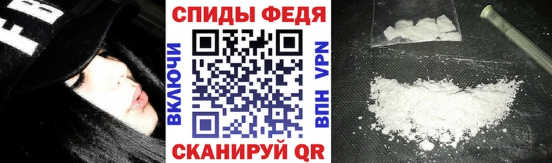 АМФ Розовый  OMG ССЫЛКА  Покров 