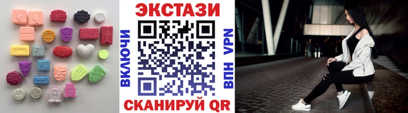 shop Telegram  Покров  Экстази Punisher 