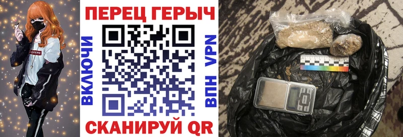 наркошоп  Покров  ссылка на мегу зеркало  Героин хмурый 