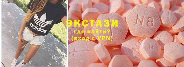 дживик Балабаново