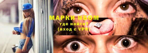 кокаин премиум Баксан