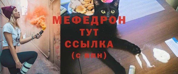 кокаин премиум Баксан