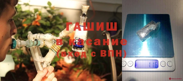 дживик Балабаново