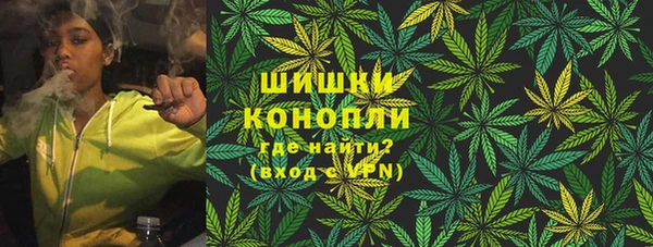 кокаин премиум Баксан