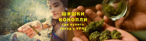 кокаин премиум Баксан