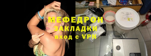 кокаин премиум Баксан