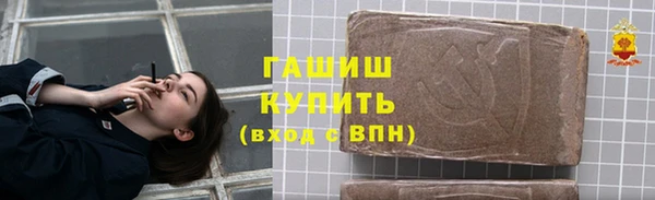 кокаин премиум Баксан