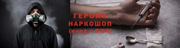 дживик Балабаново