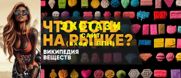 дживик Балабаново