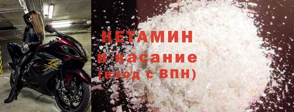 кокаин премиум Баксан