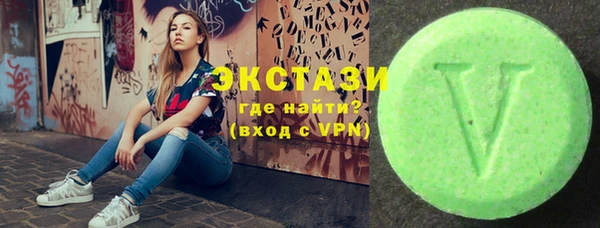 дживик Балабаново