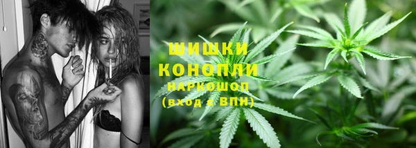 дживик Балабаново
