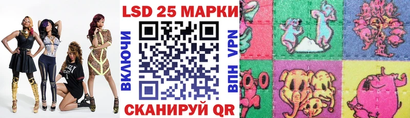 Марки NBOMe 1,5мг  дарнет шоп  hydra ссылка  Покров 
