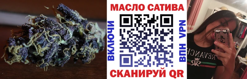где продают   Покров  Дистиллят ТГК вейп 
